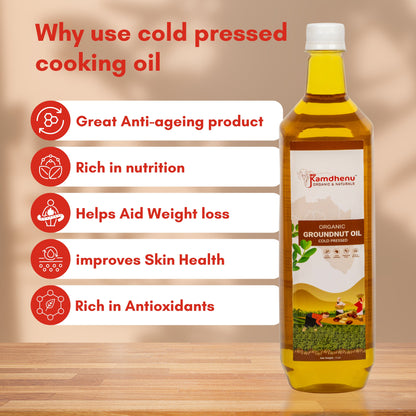 Organic Groundnut Oil